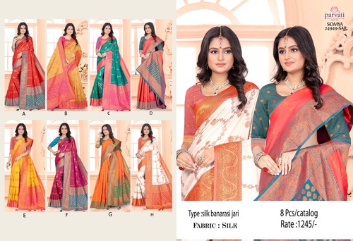 Silk Banarasi Zari Work Saree For Women-24949