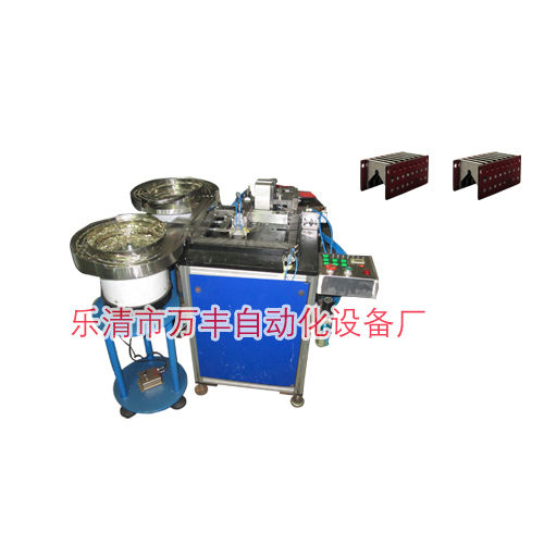 Blue-Silver 8 Piece Automatic Assembly Machine