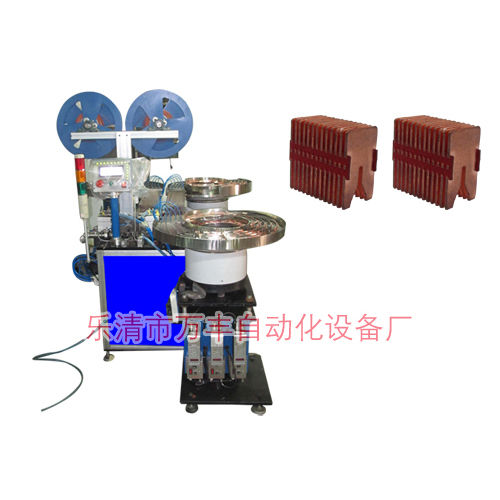 13 Pieces Automatic Assembly Machine