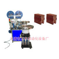 Blue-silver 13 Pieces Automatic Assembly Machine