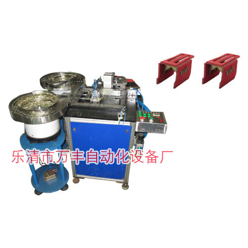 Blue-silver 5-piece Automatic Assembly Machine