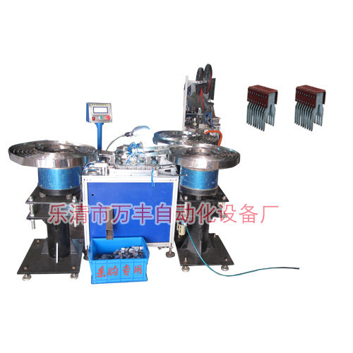 Blue-White Gv2-9 Automatic Assembly Machine