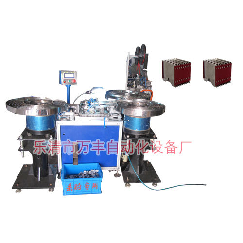 Blue-white Nc-9 Automatic Assembly Machine