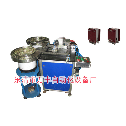 DPN-6 Automatic Assembly Machine