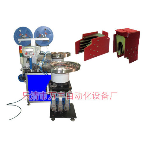 Blue-Silver Dz15-40 Automatic Assembly Machine