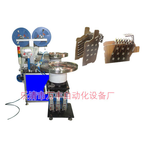 Blue-Silver Cm1-100S Automatic Assembly Machine For Arc Extinguishing Cover