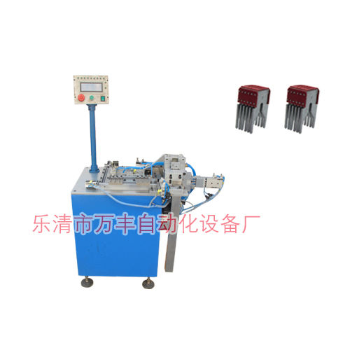 Blue Arc Extinguishing Cover Gv2-6 Automatic Assembly Machine