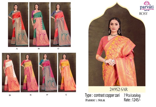 Contrast Copper Zari Work Silk Saree-24952