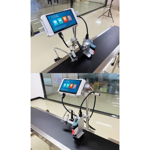 Online Inkjet Coding Machine