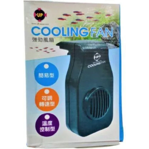 Black Up Aqua G-050-B Aquarium Cooling Fan