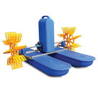 2 Paddle Wheel Aerator - Features: High Perfomance