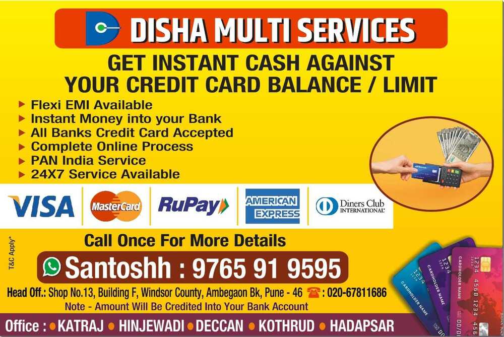 Cash on Credit Card Payment Services