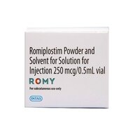 ROMY 250MG INJ