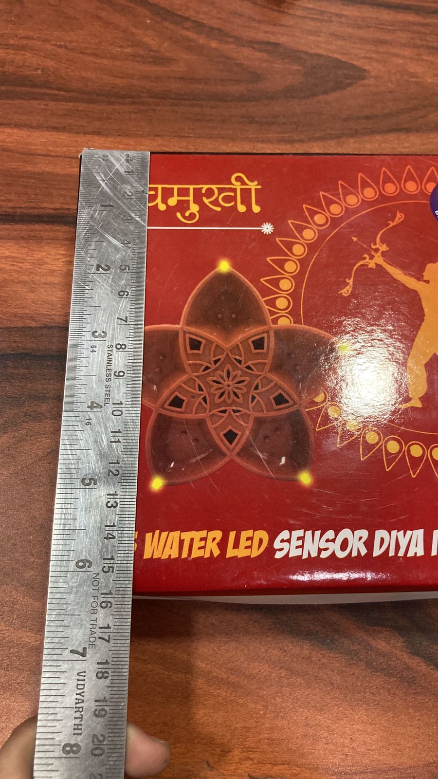 water sensor panchmukhi