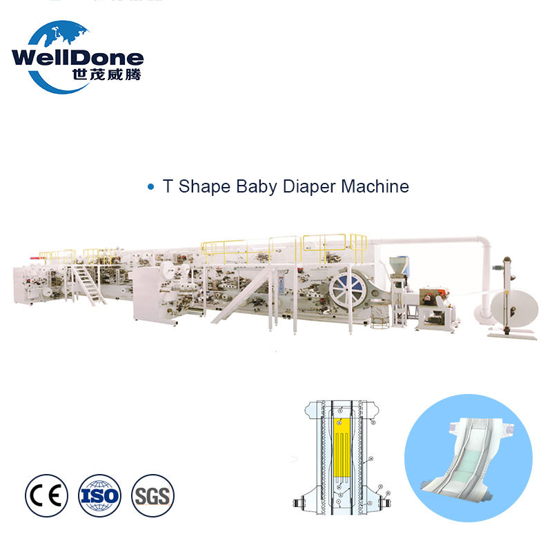 T-Shape Baby Diaper Machine
