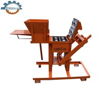 Kl2-40 Home Business Manual Interlocking Clay Brick Making Machine - Color: Orange