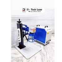 Handheld Fiber Laser Marking Machine