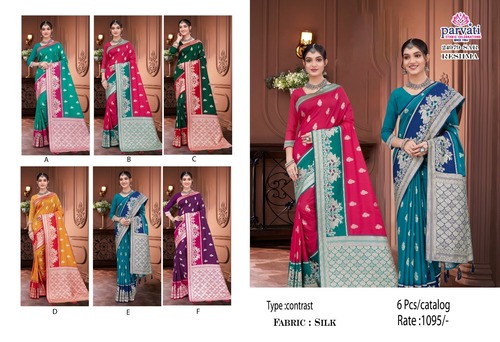 Contrast Silk Banarasi Jari Work Saree -24979