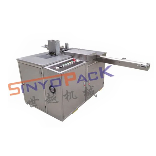 Automatic Paper Sleeving And Bopp Cellophane Overwrapping Machine