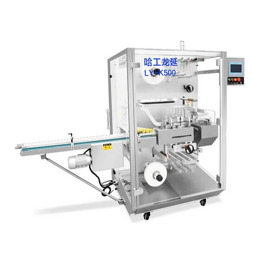 Silver Slbs-500B Bundled Strapping Machine