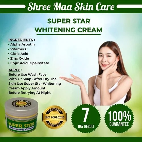 Face cream Super star whitening cream