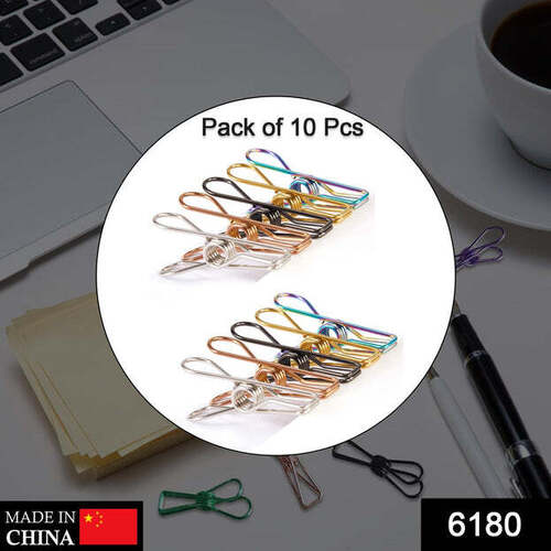 Stainless Steel Multipurpose Sturdy Clothes Hanging Clips