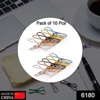 Stainless Steel Multipurpose Sturdy Clothes Hanging Clips (6180)