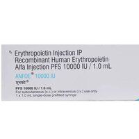 ANFOE 10000IU Injection