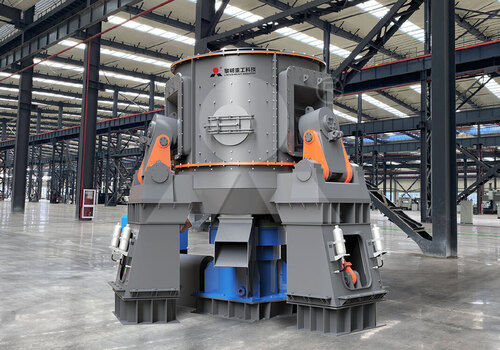 Sand powder vertical mill