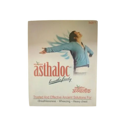 Swasavin Asthaloc Tablet