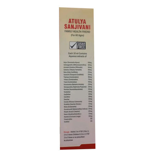 Atulya Sanjivani liquid