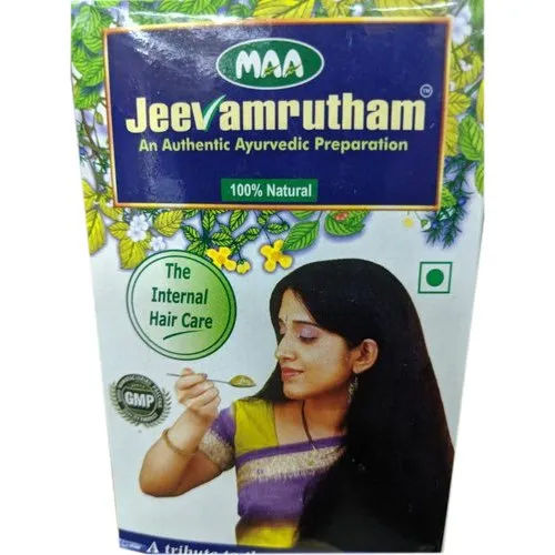 Jeevamrutham Malabar Ayurveda Oil