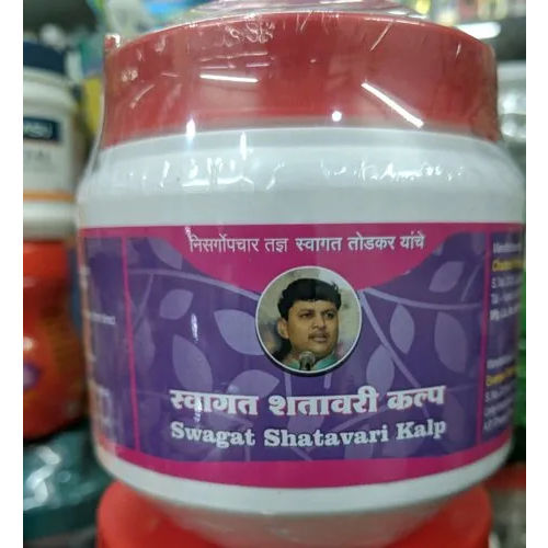 Swagat Shatavari Kalp Powder