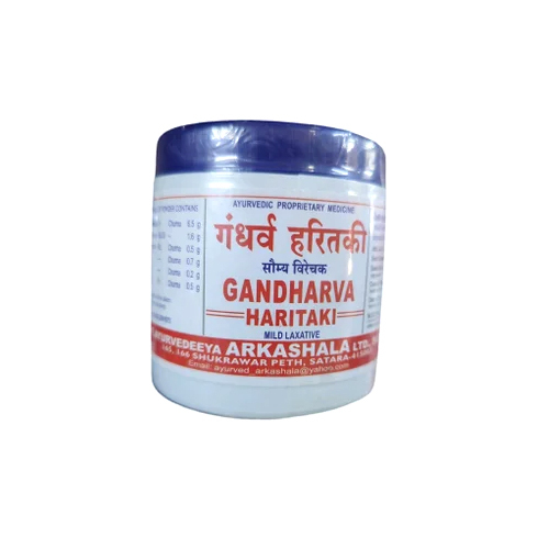 Gandharva Haritaki Powder