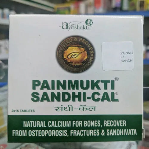 Painmukti Sandhical Tablet