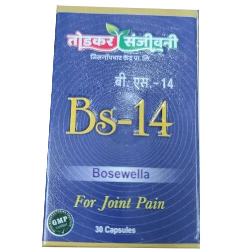 Joint Pain Relief Capsules