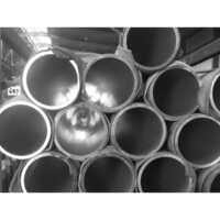 5086 Extruded Aluminium Tubing