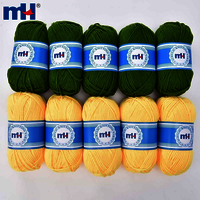 5ply Milk Cotton Yarn 100% Acrylic Knitting Yarn Hand Knitting Yarn Wool Yarn Factory Wholesale - Attributes: Anti-piling