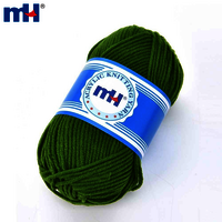 5ply Milk Cotton Yarn 100% Acrylic Knitting Yarn Hand Knitting Yarn Wool Yarn Factory Wholesale