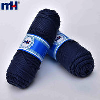 8Ply Milk Cotton Hand Knitting Yarn 100% Acrylic Knitting Yarn