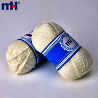 Knitting Yarn 100% Acrylic 4Ply Milk Cotton Hand Knitting Yarn Wholesale No Stock Made by Order