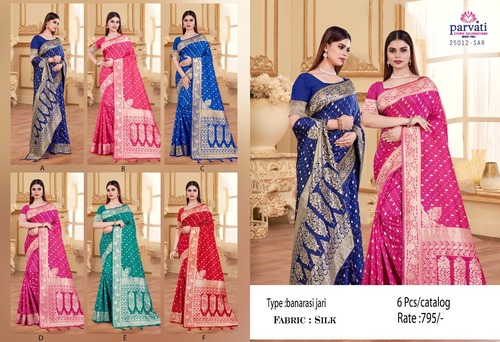 Banarasi Jari Heavy Border Jari Work Saree-25012