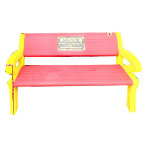 Rcc Garden Armrest Bench - Color: As Per Availability