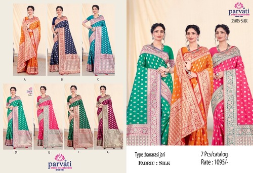 Banarasi Jari Silk Saree For Women-25015