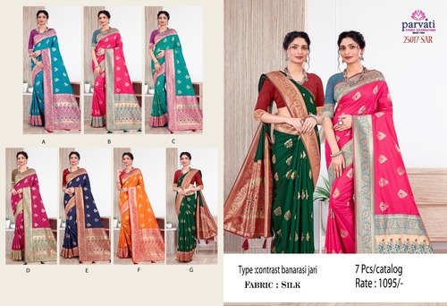 Banarasi Butta Designs Zari Work Silk Saree-25017