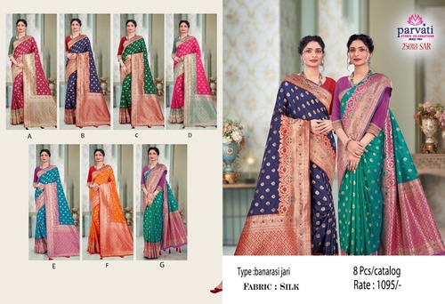 Silk Banarasi Contrast Zari Work Silk Saree-25018