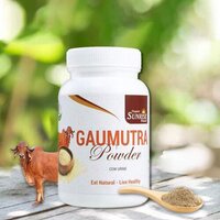 Gaumutra Powder