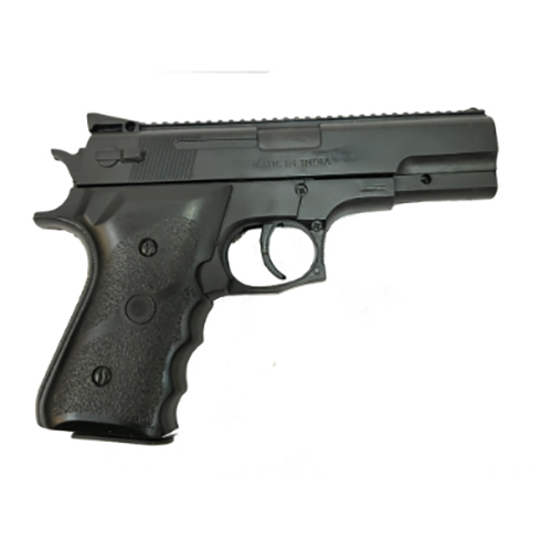 Toy Gun