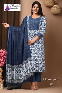 kurti dupatta pent pair