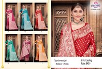 Zari Work Silk Fancy Designer Saree For Functions-25028 - Color: Multi-color Options Available (red Blue Green Pink Orange Turquoise)